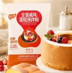 Whole Egg Chiffon Cake Premixed Powder(B)