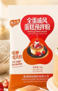 Whole Egg Chiffon Cake Premixed Powder(B)