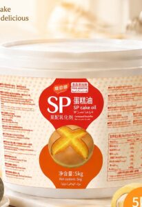 Jimei Le SP Cake Gel