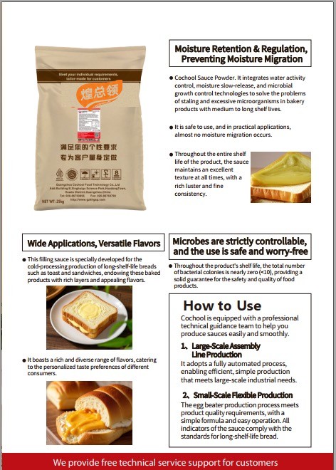Cold-Processed Sauce Powder
