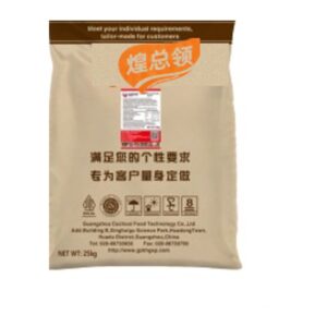 Cold-Processed Sauce Powder