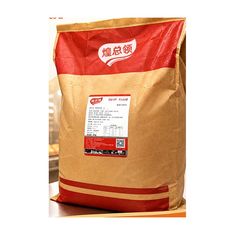 Oven-Resistant Sauce Powder (Wok-Specific)