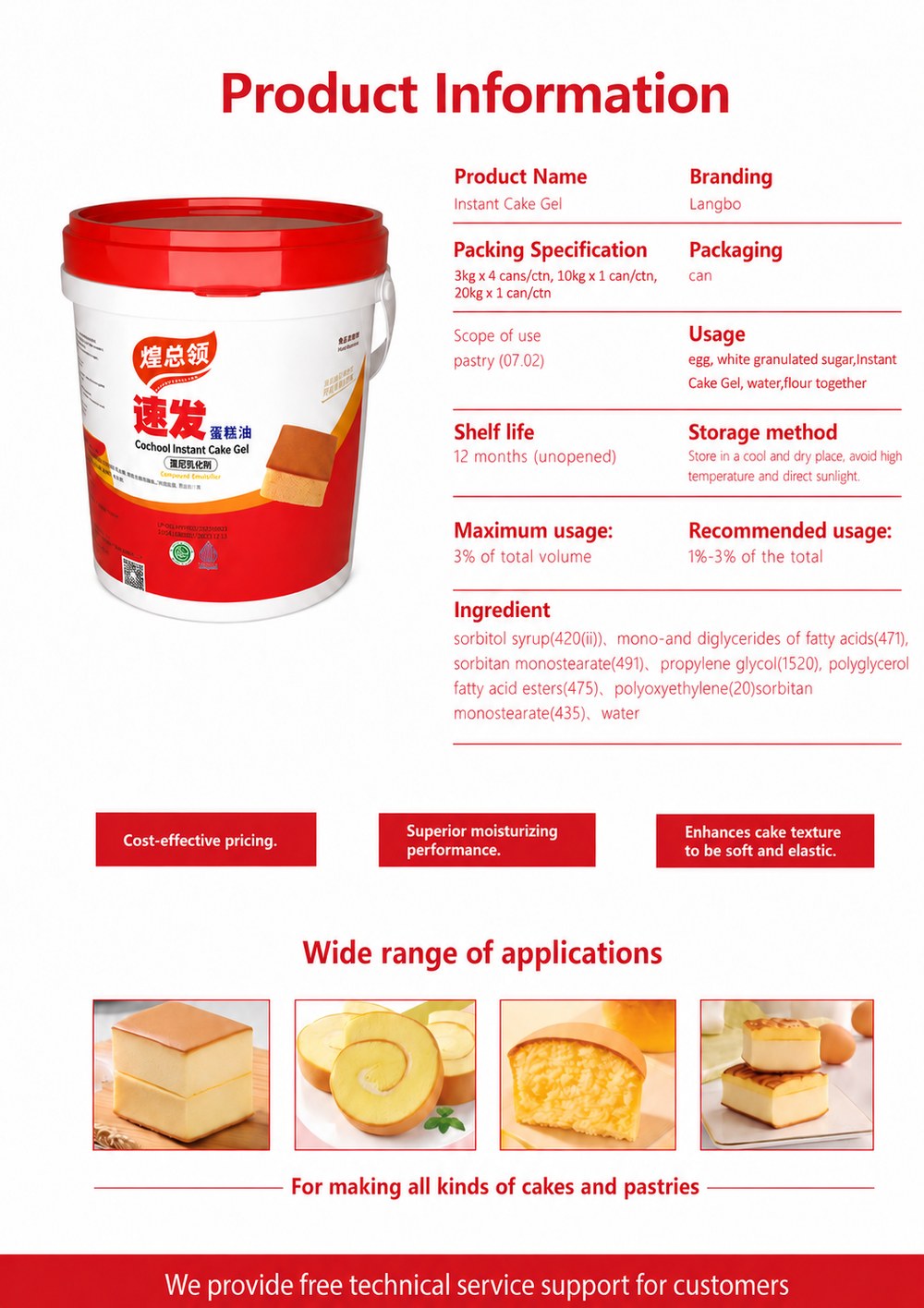 SP Instant Cake Gel