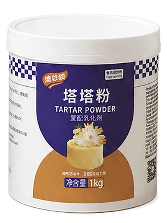 Tartar Powder