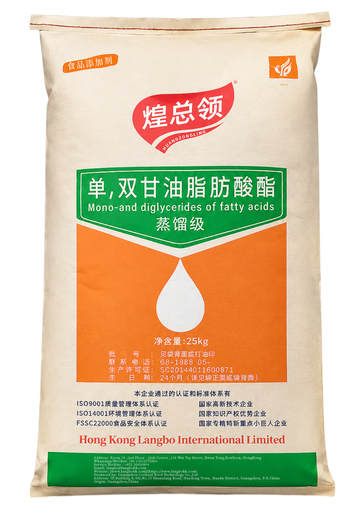 Distilled Monoglyceride E471