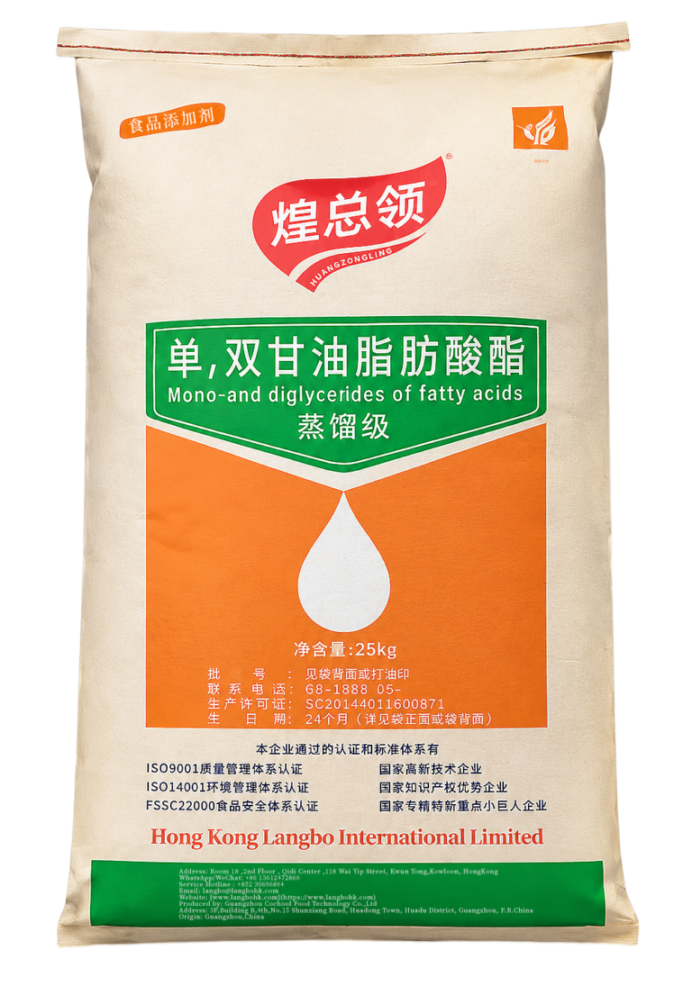 Food Emulsifiers