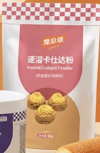 Custard Mix