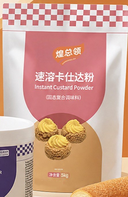 Custard Mix