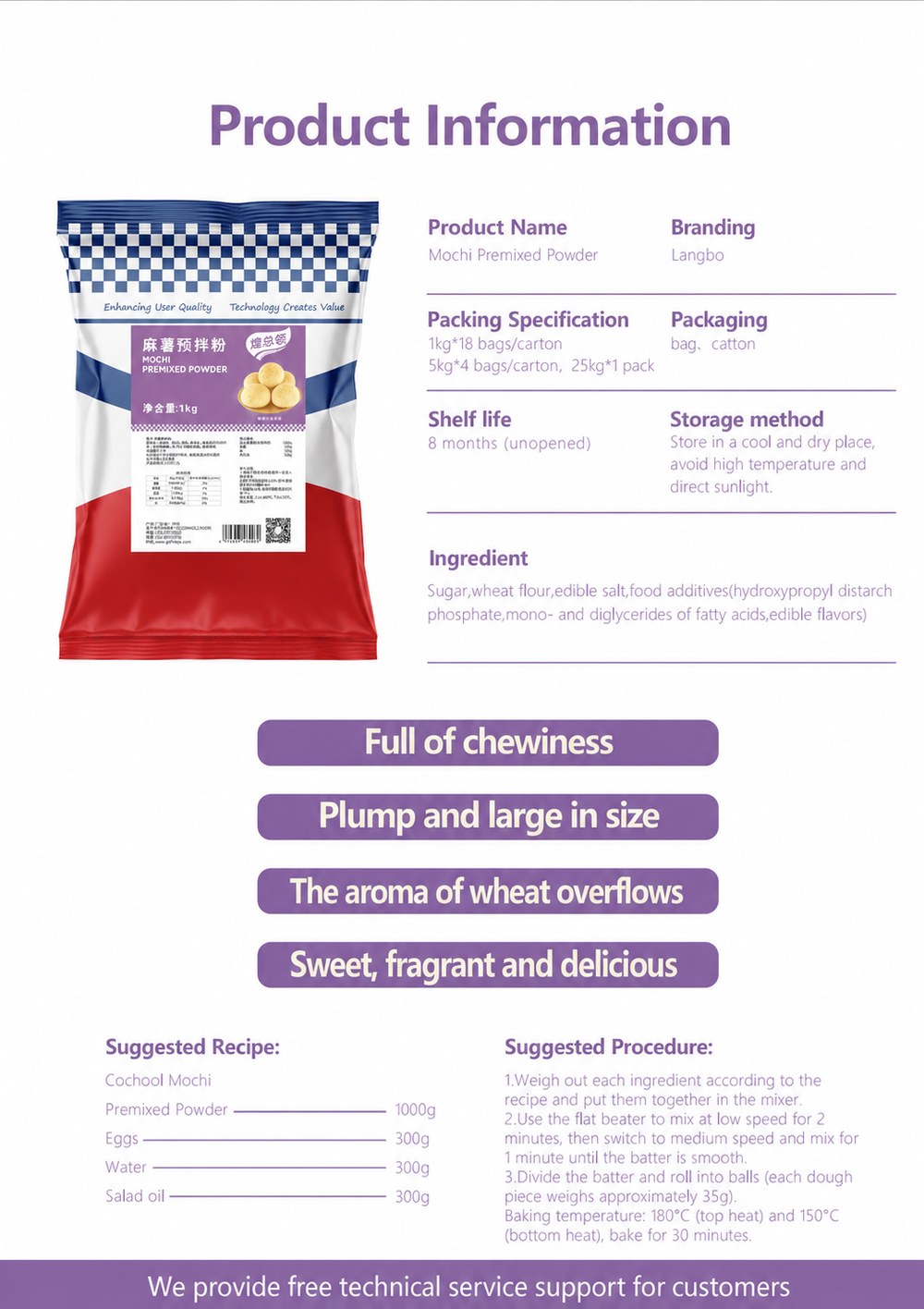 Mochi Premixed Powder details