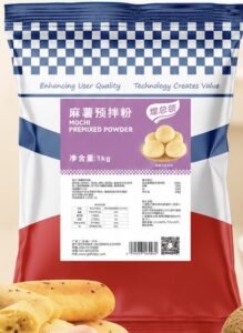 Mochi Premixed Powder