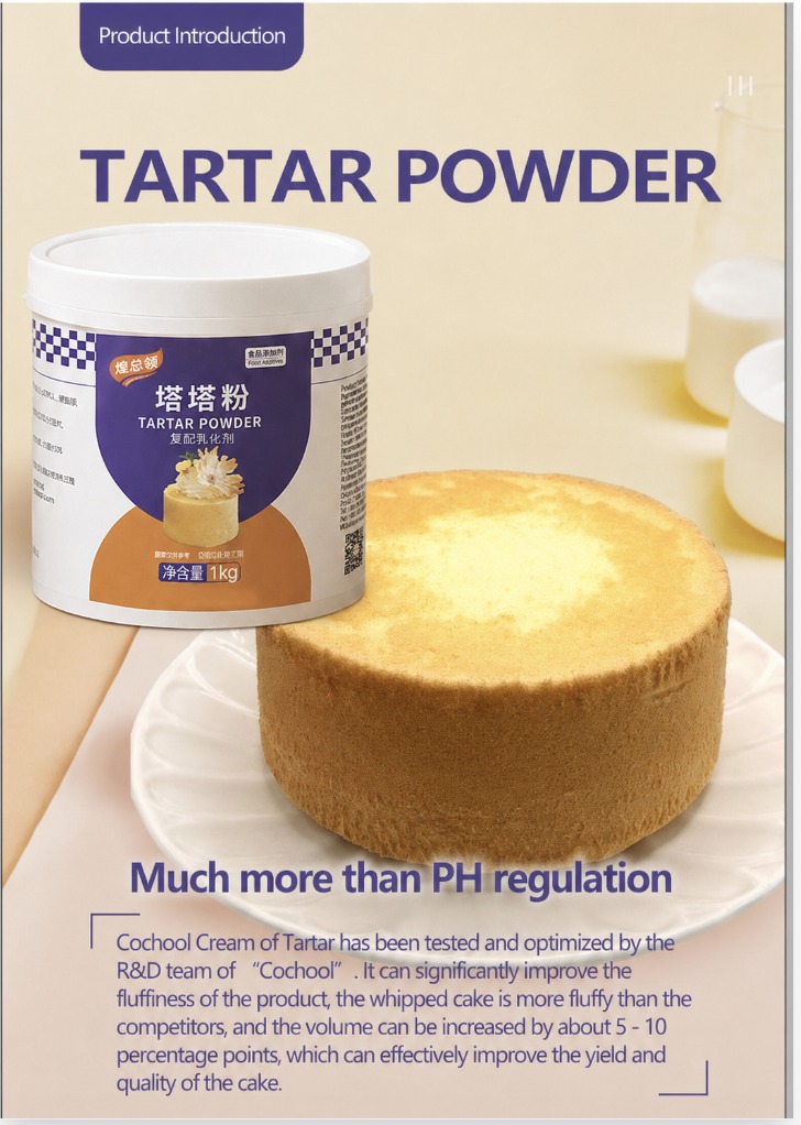 Tartar Powder